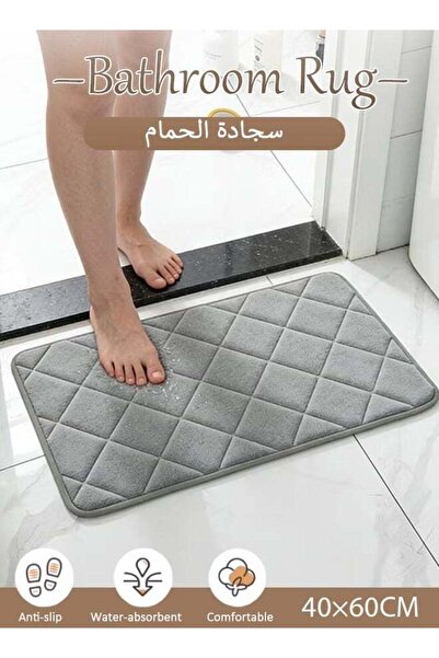 Generic Bathroom Rugs, Memory Foam Bath Mat 24x16, Ultra Soft and Absorbent B...