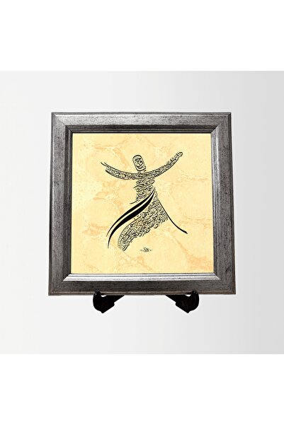 Aşiyan Sanat Sema Gazeli Çerçeveli Tablo