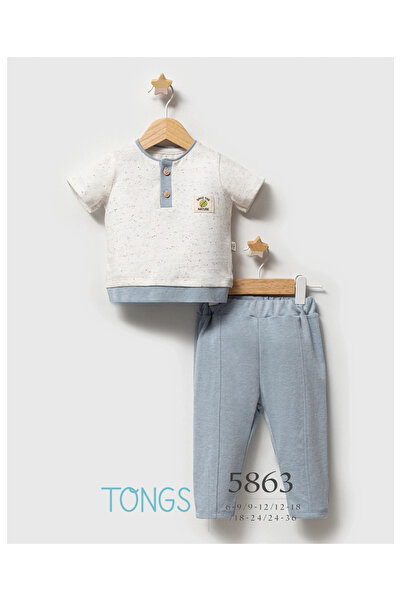 Tongs Baby طقم علوي وسفلي للأطفال الأولاد باللون الأزرق 5863