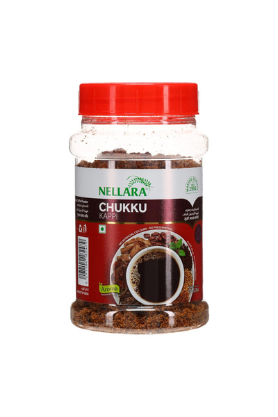 NELLARA مسحوق تشوكو كابي 150 غرام