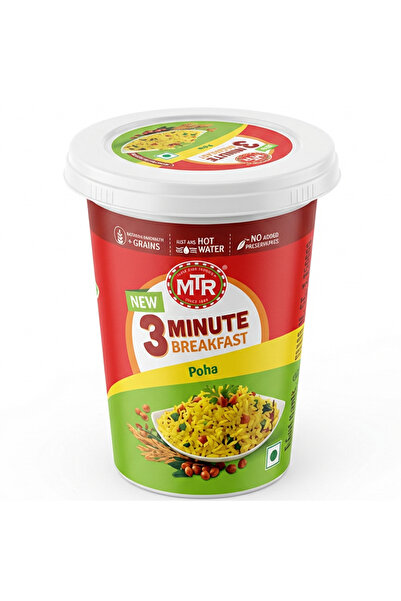 MTR INST REG POHA 80GM
