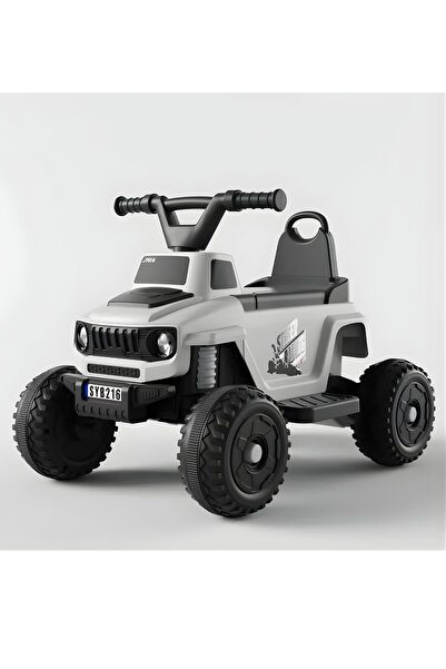 Rally Safe electric quad bike for children (small) aged 2 to 4 years