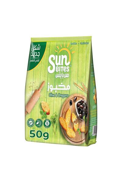Sunbites زيتون/زعتر ٥٠ غرام