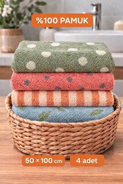 Bykutlay Bykulay 100% Cotton Cherry Series 4-Piece Towel Set (50*100)