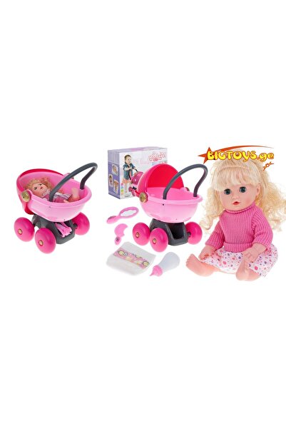 Toybox Baby Doll Stroller Set With Doll, Foldable Play Stroller And Baby Doll...