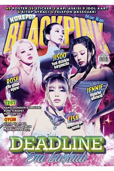 Doğan Burda Dergi Yayıncılık KOREPOP BLACKPINK 2026/01