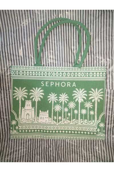 Sephora Beauty Green Palm Tree Totte Bag