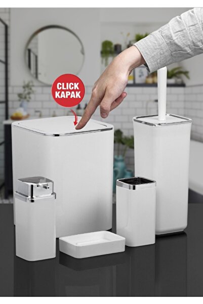 Store HGY Home Σετ Μπάνιου 5 τεμαχίων σε ανοιχτό λευκό χρώμα με λεπτομέρειες ...