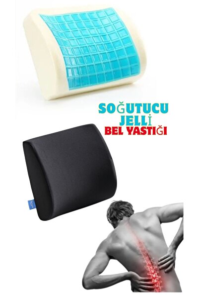Simple. The Pillow Serinletici Jelli Bel Destek Yastığı Dik Duruş İçih Ortope...