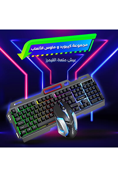 Generic RGB Gaming Keyboard & Mouse Combo – Wired Backlit Set for PC 🎮⌨️