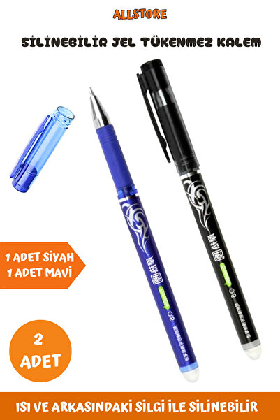 ALLStore Silinebilir Jel Kalem Gölgeli Kuran Kalemi MAVİ-SİYAH