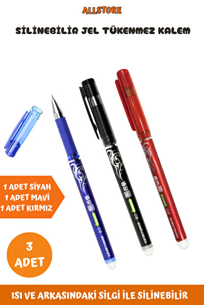 ALLStore Silinebilir Jel Kalem Gölgeli Kuran Kalemi SİYAH-MAVİ-KIRMIZI