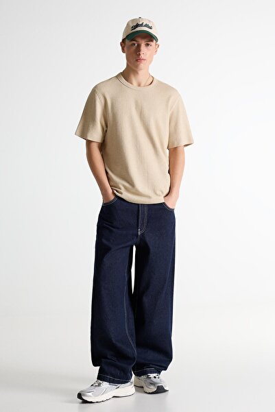 Bershka Kısa kollu dokulu tişört