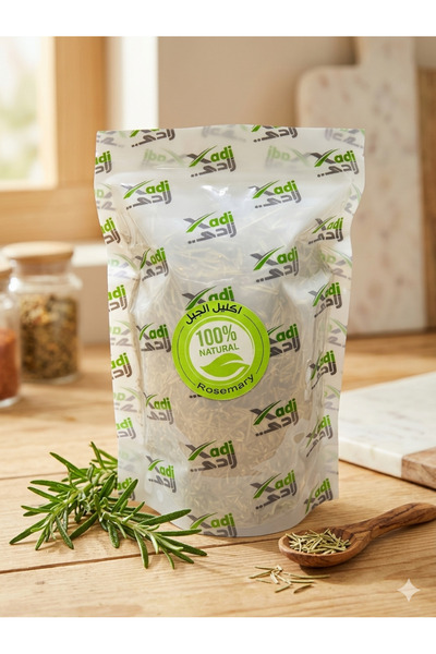 Xadi إكليل الجبل 100% ، توابل عطرية مجففة، 100 جرام