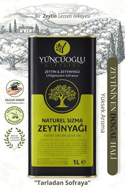 Çiftliği Natürel Sızma Zeytinyağı 1 Litre - Kendi Bahçemizden Doğal Ve Katkısız