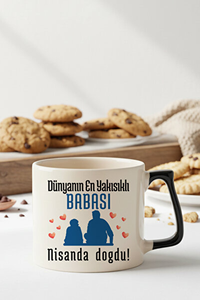 qoeuyl boutique The Most Handsome Father in the World Was Born on Printed Feb...