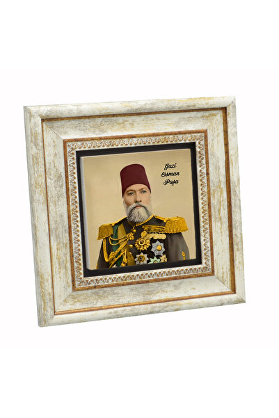 Sadrazam Πορτρέτο του Μεταχειρισμένου Στρατηγού Οσμάν με τύπωμα Ζωγραφική σε ...