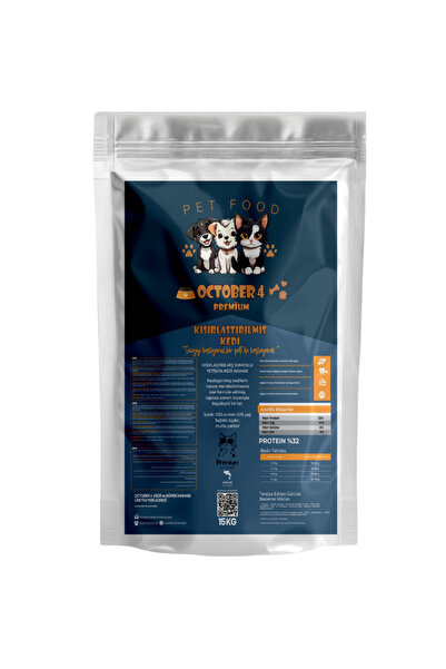 Premium Kısırlaştırılmış Somonlu Kedi Maması