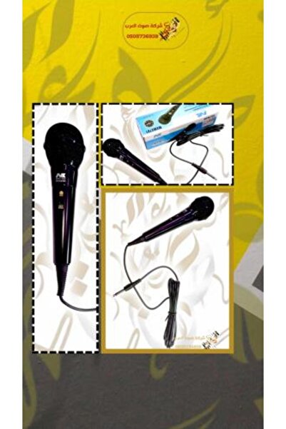 Mega max MXM-2701 Microphone