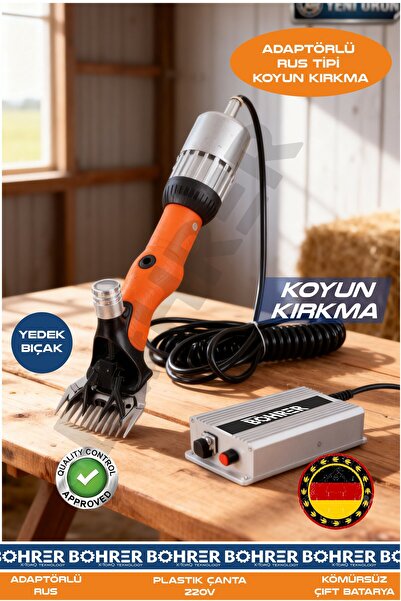 BÖHRER RUS TİPİ ADATÖRLÜ TAM PROFESYONEL KOYUN KIRKMA KIRPMA MAKİNESİ - 220V ...