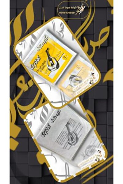 F4A Colored Crystal Oud Strings