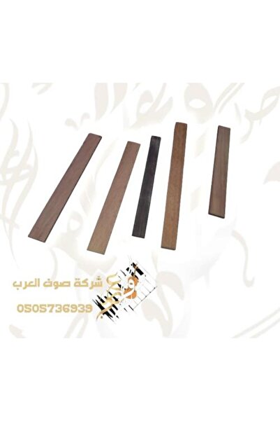 F4A Electric Oud Bridge