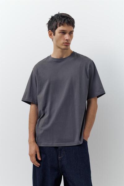 Pull & Bear 3’lü kısa kollu t-shirt paketi