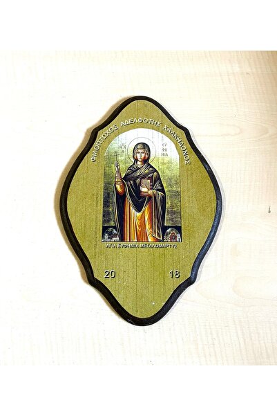 SANAT TACİRİ AVRUPA HZ. İSA TEMALI AHŞAP DUVAR SÜSÜ İKONA