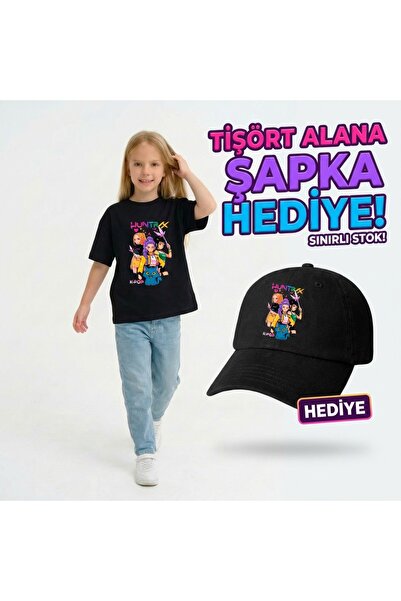barsdepo Huntri̇x B Printed T-Shirt – Hat Gift Set |   Premium Quality