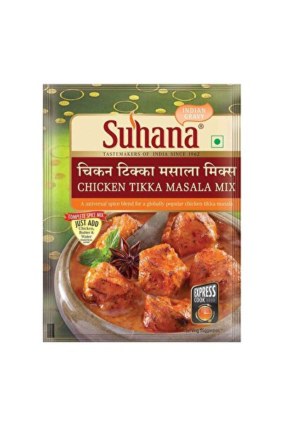Suhana خلطة دجاج تيكا ماسالا جاهزة للطهي