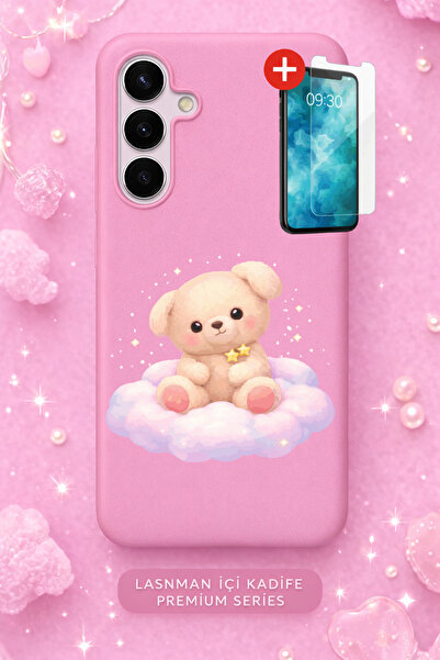 Rulet Aksesuar حافظة هاتف جالاكسي S26 بلس مخمل ذات سطح داخلي وردي منقوش + شاش...