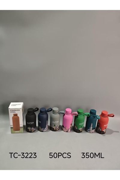 Other Al Haramain Gifts Thermal Water Bottle 350ml - Insulated Stainless Stee...