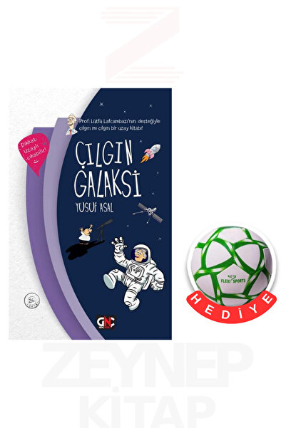 Nesil Çocuk Yayınları المجرة المجنونة - يوسف أسال (هدية كرة القدم)