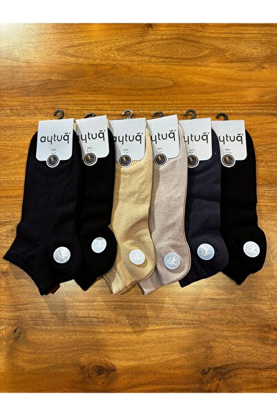 Aytuğ Premium Bamboo Breathable Stitch-Free Comfortable Men's Booties Socks 6...