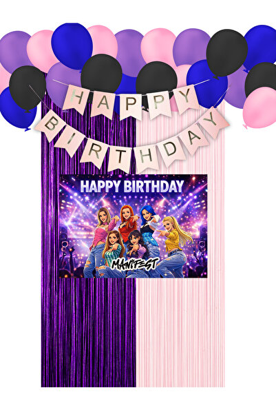 HAPPYLOOPPARTY Manifest Group Manifest Birthday Curtain & Happy Birthday Bann...