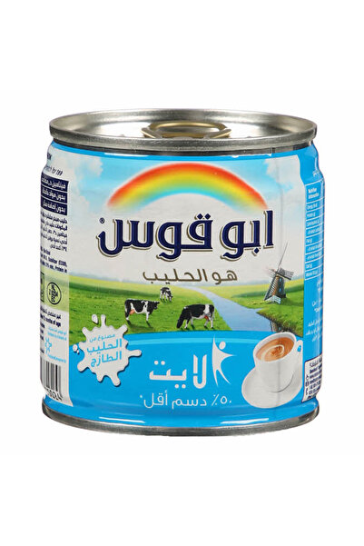 Rainbow EVP MILK LITE 170 GMS VIT D