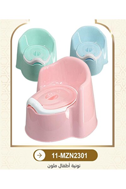 Other نونية أطفال ملونة لتدريب استخدام المرحاض – تصميم آمن ومريح للأطفال