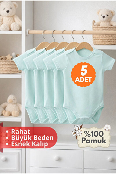 bebegum Children's Bodysuit Set of 5, Large Size, 100% Cotton, Cotton Snap Bu...