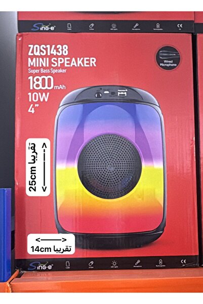 Generic Bluetooth headset with microphone, accepts usb and memory, and other ...