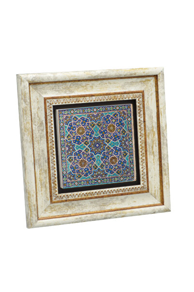 Sadrazam Cami Chinese (Iran) B Printed Natural Stone Table 20X20Kd-50
