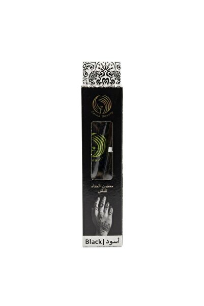 ZEINA BEAUTY ارتقِ بفنك باستخدام معجون الحناء الأسود