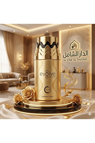 Generic كمارا مزيل عرق ايفو - تاج ذهبي -