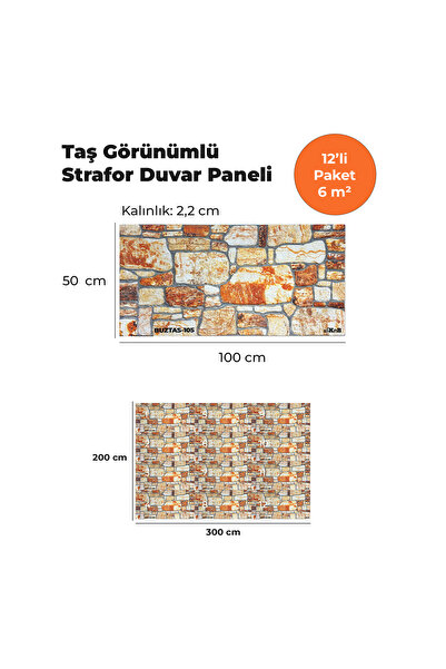 BUZTAS-105 TAŞ GÖRÜNÜMLÜ STRAFOR DUVAR PANELİ (12'Lİ PAKET)