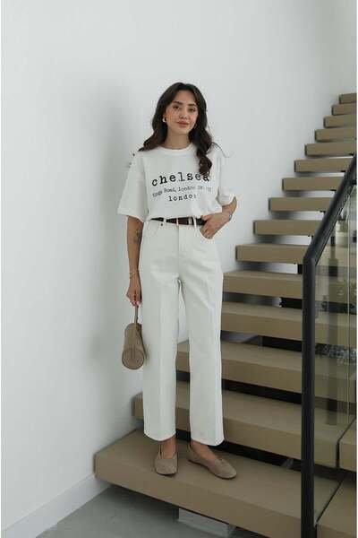 Havoş Εκρού Τζιν Σκέιτερ με Ζώνη