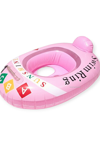 Mustran عوامة سباحة للأطفال مع مقعد بمقبض عوامة سباحة للأطفال مع مقعد