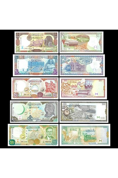 emir koleksiyon coin & paper collection Suriye 50-100-200-500-1000 Pound 1997...