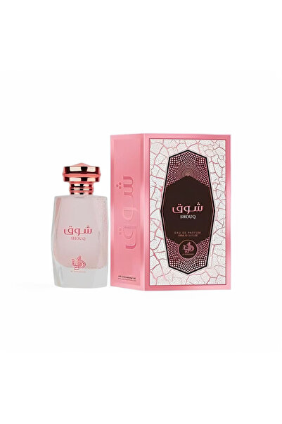 Al Wataniah عطر شوق أو دو بارفان - 100 مل