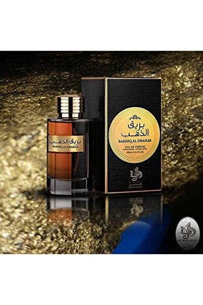 Al Wataniah ماء عطر بريق الذهب - 100 مل