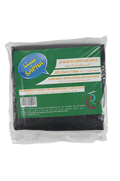 Generic SAPNA G BAGS BLK 85X110CM 20PCS