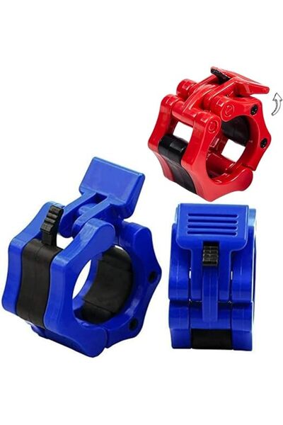 Arabest 2 Pairs Heavy Duty Barbell Clamp Collars, 50mm Olympic Quick Release ...